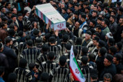 Funeral por el mártir de la Defensa Sagrada en la región nómada de Bajtiari 
