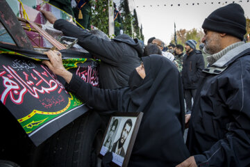 Funeral por 200 de los mártires de la Defensa Sagrada en Teherán
