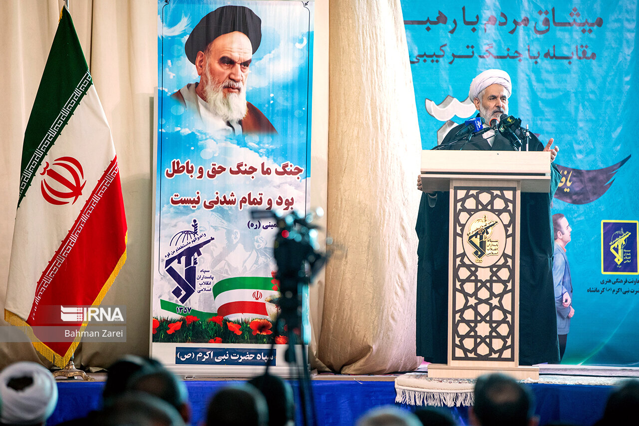 ایرنا - مراسم بزرگداشت حماسه ۹ دی در کرمانشاه