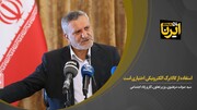 مرتضوی: استفاده از کالابرگ الکترونیکی اختیاری است