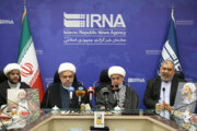 IRNA hosts conference on anniversary of martyrdom Ayatollah Nimr