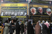 El cementerio “Golzar-e Shohada” de Kermán en vísperas del 3º aniversario del martirio del general Soleimani 
