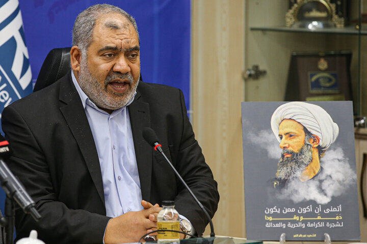 IRNA hosts conference on anniversary of martyrdom Ayatollah Nimr