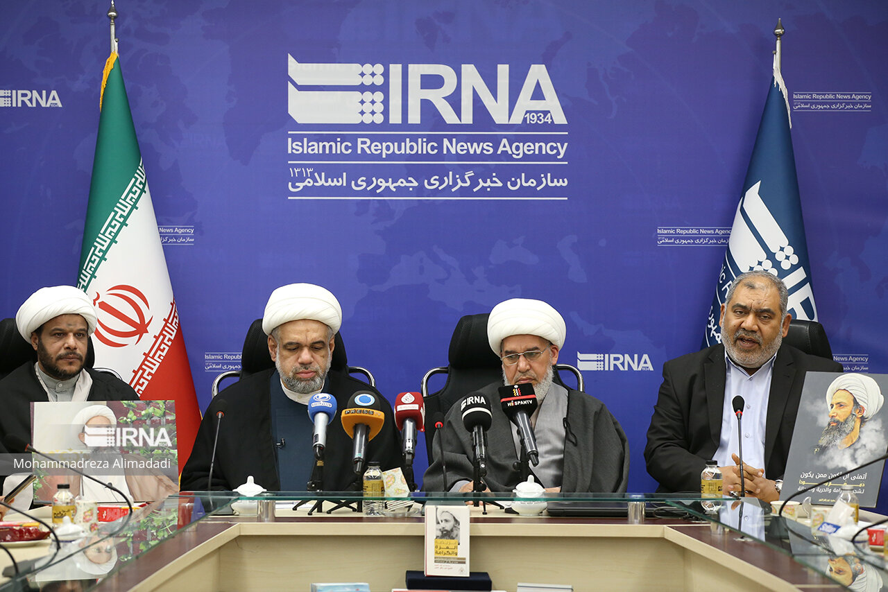 IRNA hosts conference on anniversary of martyrdom Ayatollah Nimr