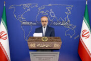کنعانی: ابراز نگرانی آمریکا از طرح‌ها و قراردادهای اخیر ایران مردود است