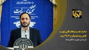 بهادری جهرمی: کاهش رشد نقدینگی به ۳۴.۳ درصد