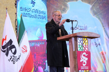 Inaugurado el Festival de Cine Popular Ammar en Shiraz