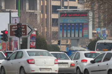 کیفیت هوای ۱۲ منطقه کلانشهر اصفهان در شرایط قرمز قرار گرفت
