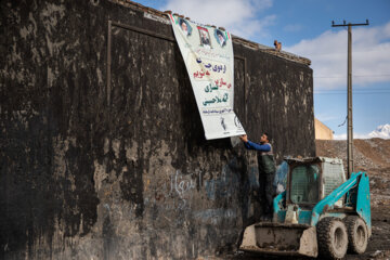 اردوی جهادی در کرمانشاه