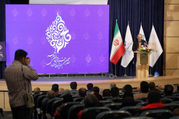 El 17º Festival Internacional de Poesía Fayr en Shiraz
