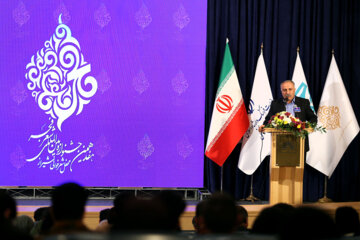 El 17º Festival Internacional de Poesía Fayr en Shiraz
