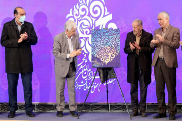 El 17º Festival Internacional de Poesía Fayr en Shiraz
