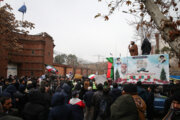 Students’ protest outside French Embassy