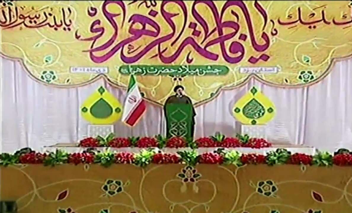 سخنان رییس جمهوری در جشن میلاد حضرت فاطمه زهرا (س) در استان یزد