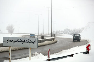 بازگشایی محور اسدآباد