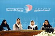 تہران میں بااثر خواتین کی پہلی بین الاقوامی کانفرنس کے انعقاد کے مناظر  

