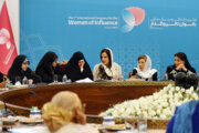 El Primer Congreso Internacional de Mujeres Influyentes en Teherán
