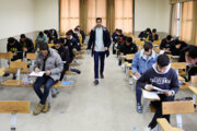 ظرفیت پذیرش دانشگاه صنعتی شریف در کنکور اعلام شد