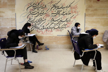 Iran: premier tour de l'examen d'entrée à l'université 