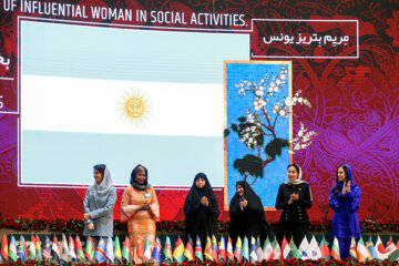 Congreso Internacional de Mujeres Influyentes en Irán