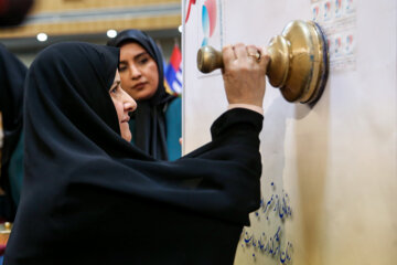 Congreso Internacional de Mujeres Influyentes en Irán