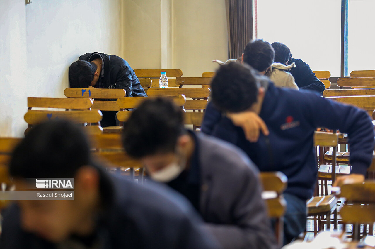 آزمون جامع پیش درمانگاهی دامپزشکی دانشگاه آزاد ۱۱ اسفند برگزار می‌شود