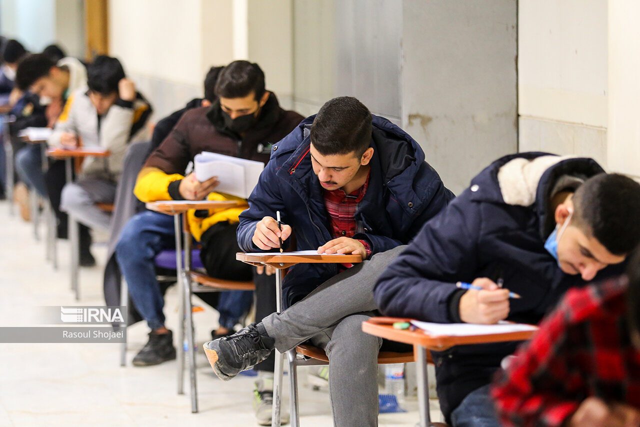 نتایج اولیه نوبت اول آزمون سراسری سال ۱۴۰۲ اعلام شد نتایج اولیه نوبت اول آزمون سراسری سال ۱۴۰۲ اعلام شد