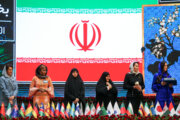 Congreso Internacional de Mujeres Influyentes en Irán
