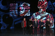 Eröffnungszeremonie des 41. Internationalen Fajr-Theaterfestivals 