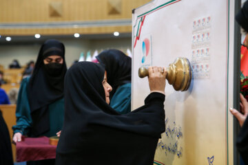 Congreso Internacional de Mujeres Influyentes en Irán