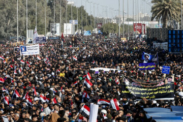 مراسم روز شهید عراقی
