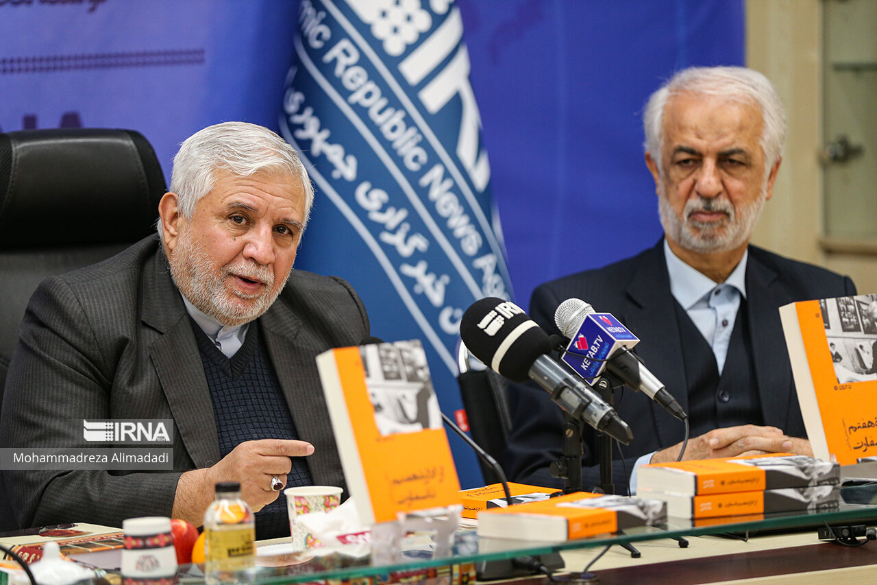 US will be responsible for any insecurity in Red Sea