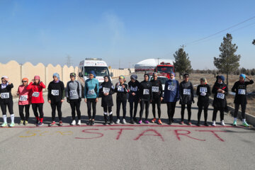 El Campeonato de Campo a Través de trabajadores de Irán
