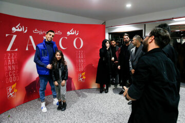 Iran : Zanko et son premier concert officiel Pop à Téhéran, le jeudi 26 janvier 2023