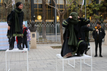 Festival international de théâtre Fajr (septième journée)