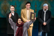 Die Abschlusszeremonie des 41. Fajr-Theaterfestivals