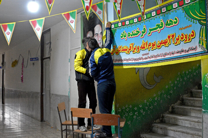 دانش‌آموزان ۳۰۱۰مدرسه‌کهگیلویه‌وبویراحمد در برنامه‌های دهه‌فجر مشارکت دارند