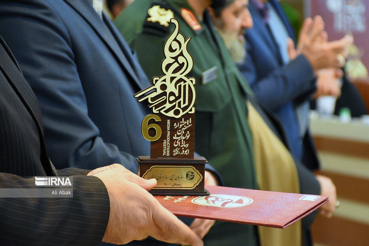 ۵۰۰ اثر به دبیرخانه هفتمین جشنواره ابوذر چهارمحال و بختیاری ارسال شد