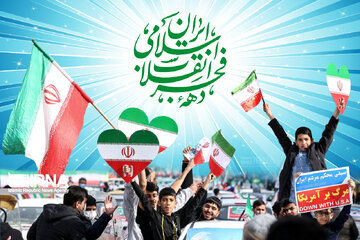 مسیرهای راهپیمایی ۲۲ بهمن در یزد اعلام شد