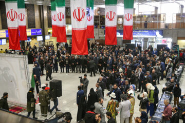 Celebrado el aniversario de la llegada del Imam Jomeini a Irán 
