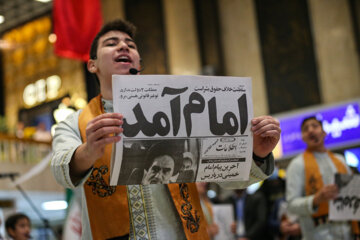 Celebrado el aniversario de la llegada del Imam Jomeini a Irán 
