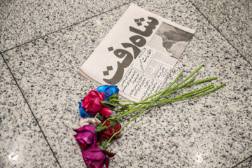 L’anniversaire du retour de l’imam Khomeiny célébré à l’aéroport Mehrabad de Téhéran 