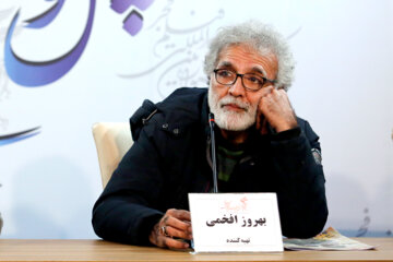 El primer día del Festival Internacional de Cine Fayr en Teherán
