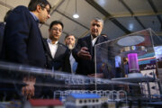 Die 53. Ausstellung der Errungenschaften der Nuklearindustrie