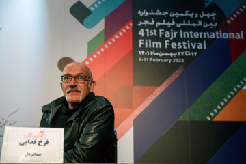 Ouverture de la 41e édition du Festival international du film Fajr
