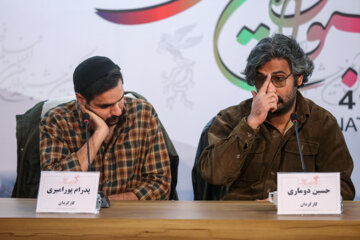 41e Festival international du film Fajr: la troisième journée en images