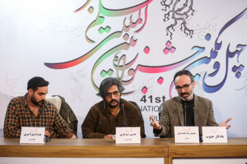 41e Festival international du film Fajr: la troisième journée en images
