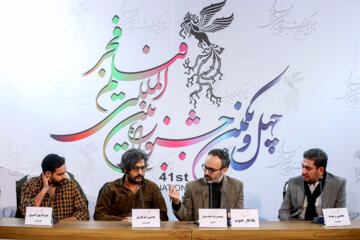 41e Festival international du film Fajr: la troisième journée en images