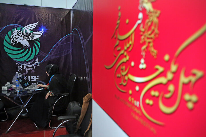 تداخل داور استیج با گرانفروشان!