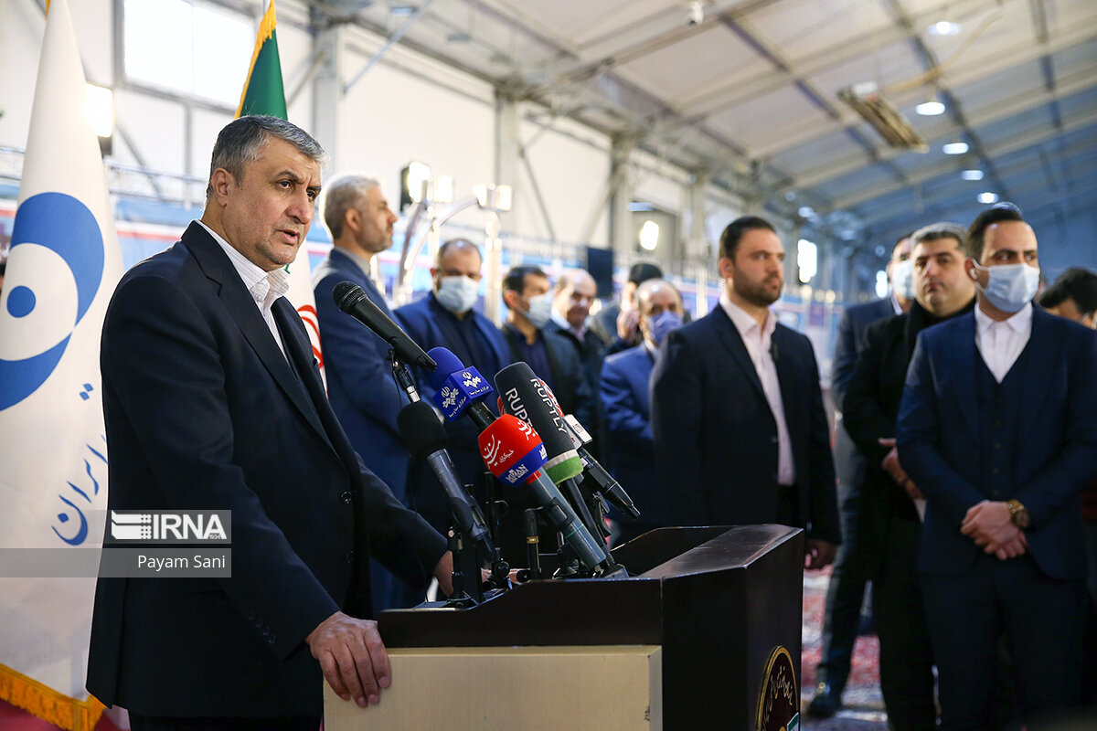 IRNA English - 53rd nuclear industry achievements expo in Iran